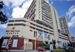 Bukit Timah Plaza / Sherwood Towers (D21), Retail #580701291